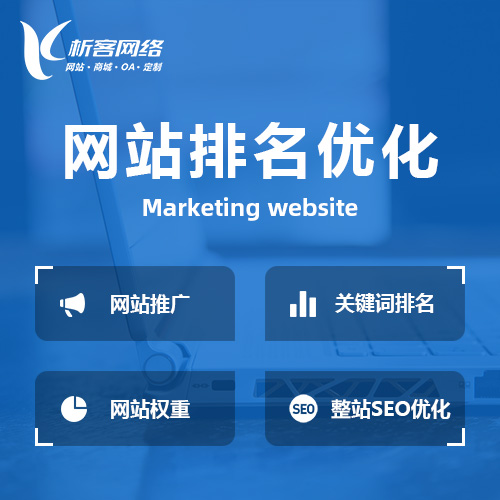 考试APP的防作弊系统在淄博职业认证中的实施标准