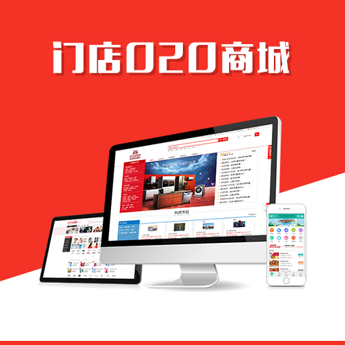 政务APP的便民服务集成对淄博行政效率提升数据