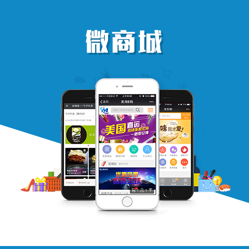 物流APP在淄博产业升级中的降本增效作用