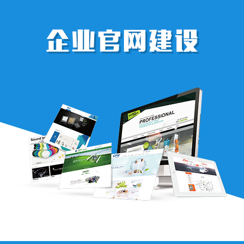 淄博门店APP制作提升线下消费体验的路径