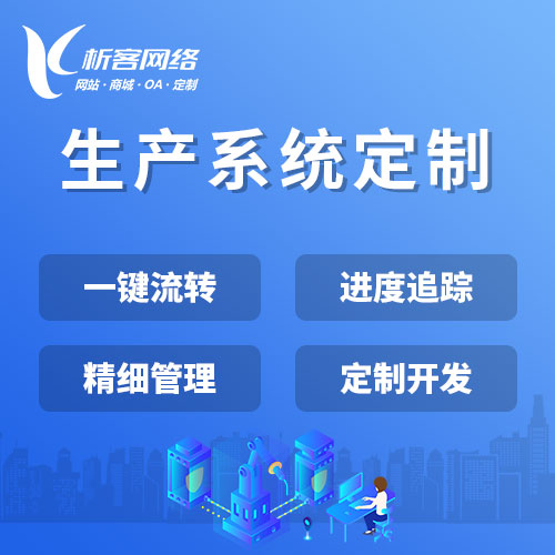 交友APP的算法推荐机制对淄博用户活跃度的影响