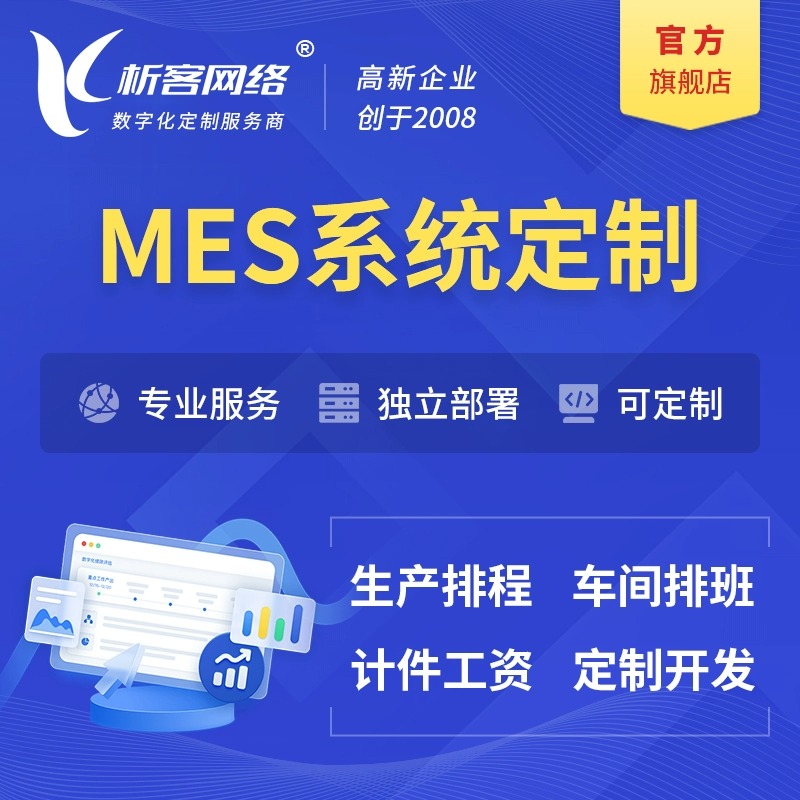 教育APP的互动功能对淄博学生自主学习效果研究