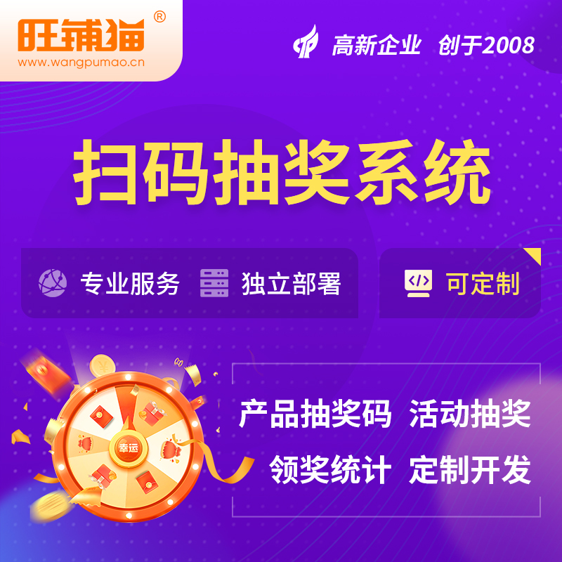 淄博交友APP如何精准匹配用户社交需求